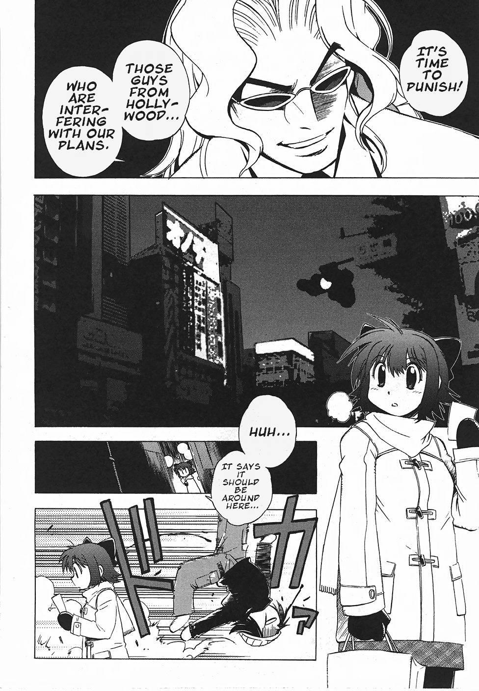 Wrestle! Idol [ecchi] Chapter 1000 Page 89